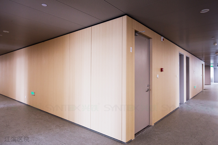 養(yǎng)老院門(mén)