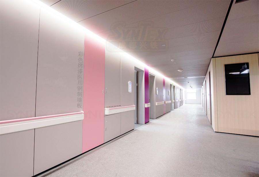 彩色烤漆鋼制墻板.jpg undefined