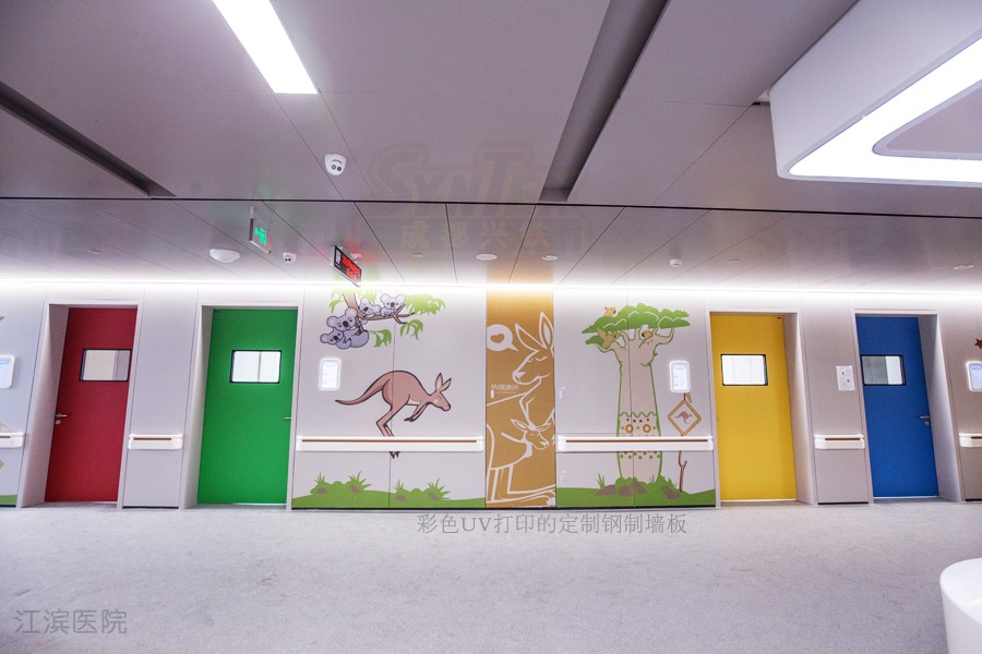 彩色UV打印鋼制復(fù)合墻板.jpg undefined